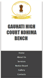 Mobile Screenshot of kohimahighcourt.gov.in